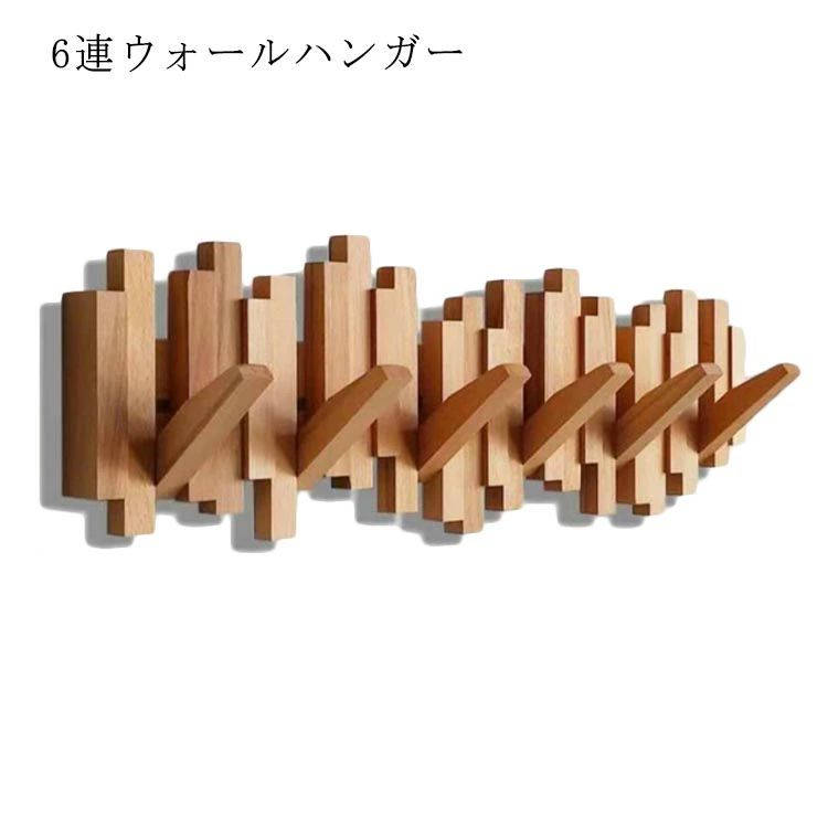 Ĺ600mm 6Ϣ�եå� �����ȥϥ󥬡� �ϥ󥬡� �ϥ󥬡� ��198mm �ɳݤ��եå� �ե�åץեå� ���� �ɳݤ������� ��Ǽ �եå� �ɳݤ� �̲� �ޤ�...