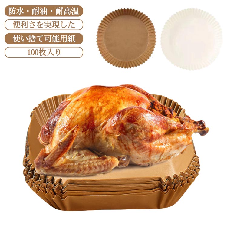 ŷ�פ��߻� �Ȥ��Τ� �ڡ��ѡ��饤�ʡ� �Żҥ�� �Υ�ե饤�䡼�ѻ� ���å��󥰥����� �ڡ��ѡ��ץ졼�� �����ե饤�䡼�� �١����󥰥ڡ��ѡ� ������ ���֤�...