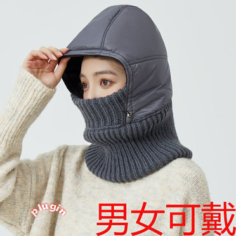 女性用軽くて薄いダウン暖かい帽子、防風・防寒スカーフ、一体型防風・雪用帽子、男性用冬用サイクリング・スキーマスク