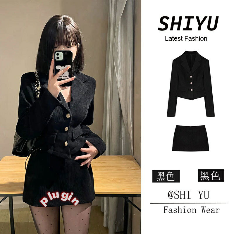 送料無料スモールフレグランススーツ冬の新スタイルベルベットスーツジャケットとショートスカートの2..