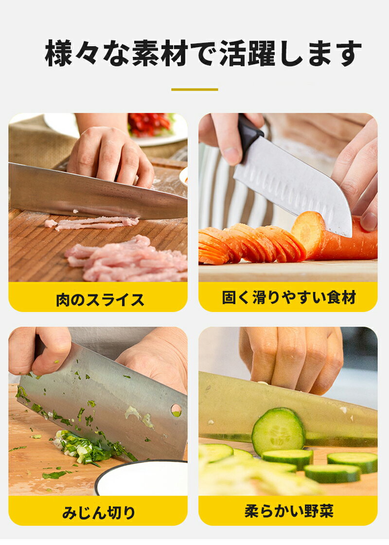 フィンガーガード 指ガードステンレス製 調理 指ケガ防止 フィンガーカバー ハンドガード フィンガーガード 保護シールド 子ども用包丁 小学生 衛生的 錆に強い 指プロテクター包丁 料理 手 傷 防止 キッチンツール 耐久性 丈夫 キッズ