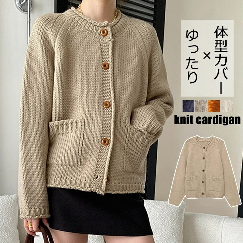 �˥åȥ����ǥ����� �˥åȥѡ����� �Ȥ��� ���� �ȥåץ� ��ǥ����� �˥å� �����ǥ����� �˥åȥ��� ������ ���� �ɴ� Ĺµ ���硼�Ⱦ� �˥å� ��������...