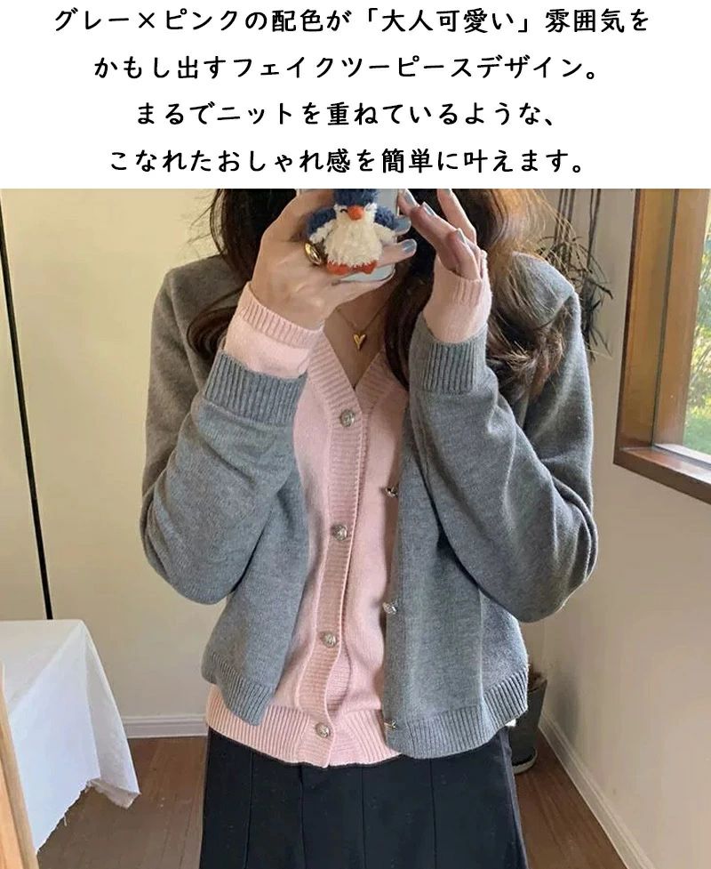 �˥åȥ����ǥ����� �쥤�䡼���� �������� �ۿ� ���� ��ǥ����� �˥åȥȥåץ� ������ �˥å� �����ǥ����� ���硼�Ⱦ� �˥åȥѡ����� �Ȥ��� �ݲ� �Х����顼 �˥åȥ����� V�ͥå� ̵�� �˥åȥ����� ������ ������� �����奢�� �Ť��� Ĺµ ����� ����̵��