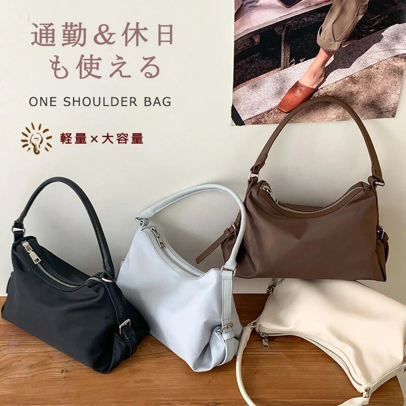 ハンドバッグ レディース 小さめ ワンショルダー お手持ち ファスナー開閉 肩掛け バッグ 軽量 軽い かばん 鞄 通勤 OL 手提げバッグ 大人 可愛い デート 二次会 通勤バッグ 肩掛けバッグ ショルダー 収納力 ポケット付き プレゼント ギフト コーデ