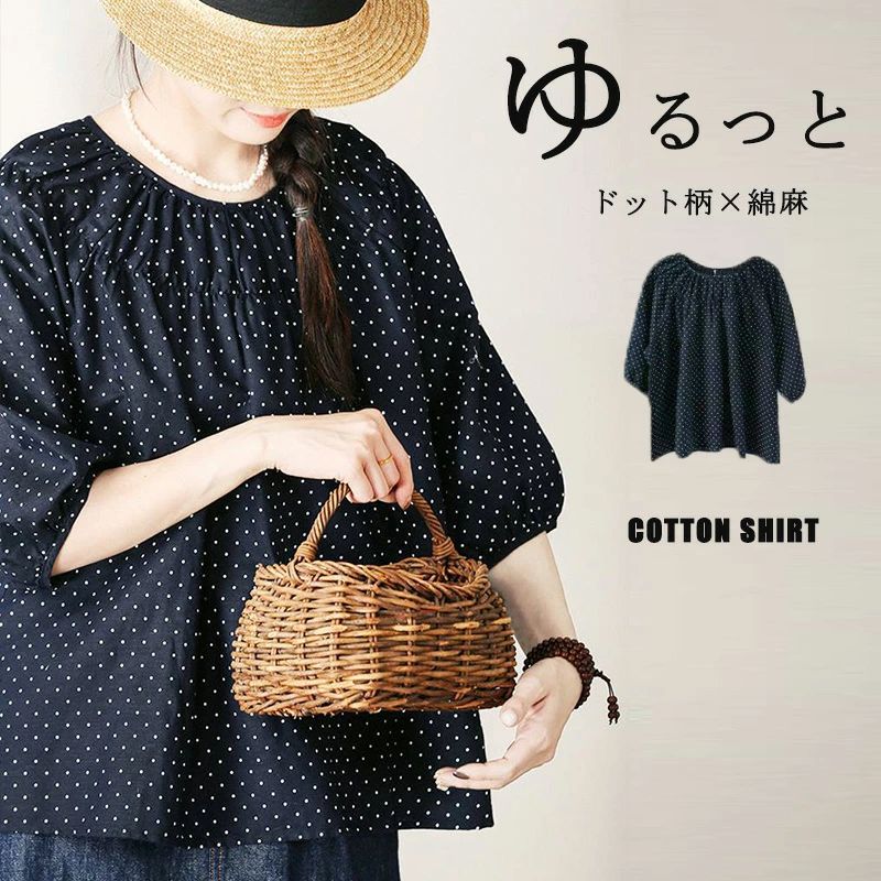 Tunics - 綿麻 ブラウス トップス ドット柄 半袖 Tシャツ 春 夏 五分袖 ブラウス リネンシャツ 麻 ドットシャツ チュニック レディース 夏シャツ 半袖シャツ tシャツ シャツブラウス 秋 5分袖 体型カバー ゆったり 通気性 吸湿