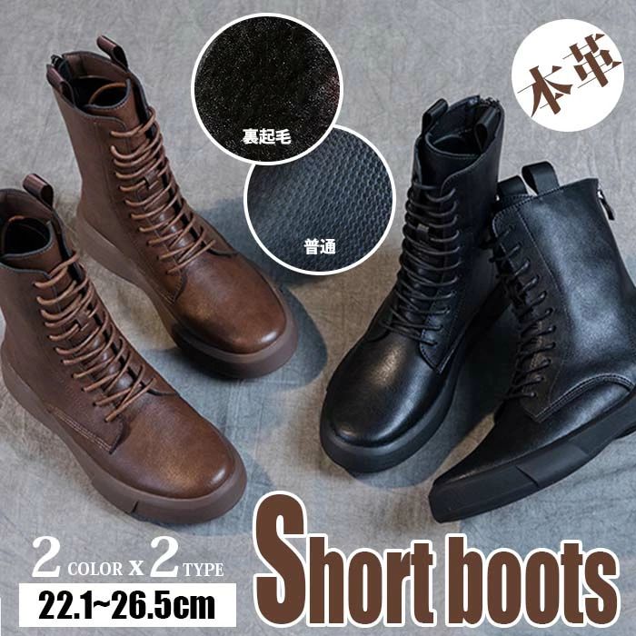 2type �֡��� ��ǥ����� ���硼�ȥ֡��� ���� ���� �Ԥ߾夲�֡��� ΢���� �� �Ԥ߾夲 �����ҡ��� �졼�����å� ���硼�ȥ֡��� ���� �⤭�䤹�� ��...