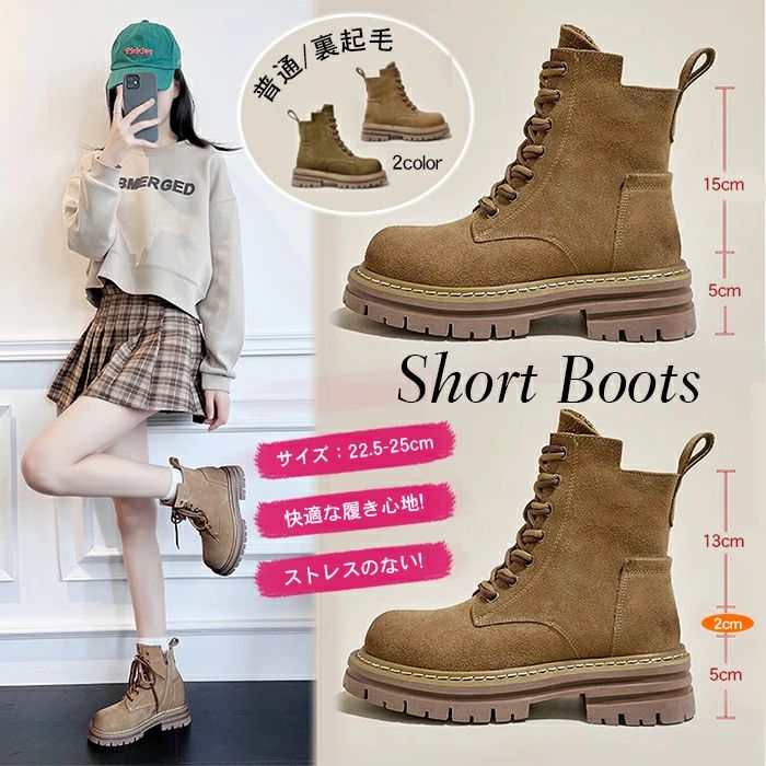 本革 ショートブーツ ブーツ レディース ショート ブーツ スクエアトゥ チャンキーヒール ヒール ストレッチ ハーフブーツ レザー サイドジップ ストレッチブーツ 太ヒール 歩きやすい 大人シューズ 美脚 防滑 安定感 撥水 低反発 上品 通勤 軽量 カジュアル