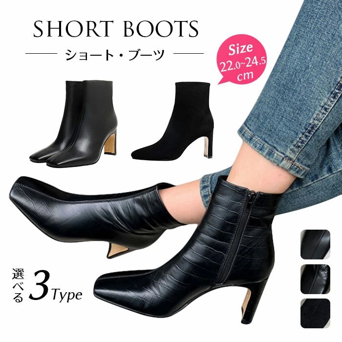 �֡��� ��ǥ����� �����������󥯥� ���硼�ȥ֡��� �������� �� �����ҡ��� �١����å� �� �ҡ���5CM �⤭�䤹�� ���ʤ� �ե����ʡ� �ե쥢�ҡ��� ��...