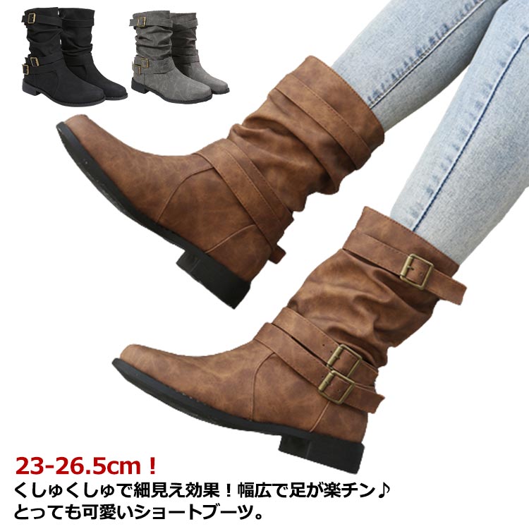 ワークブーツ ブーツ レディース エンジニアブーツ 履き口 大きいサイズ おしゃれ 疲れない ワイド ゆったり 靴 レディースブーツ エンジニアブーツ ショートブーツ 秋ブーツ 大人 カジュアル 秋 冬 コスプレ