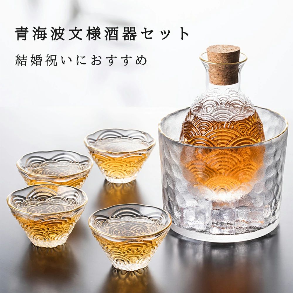 iwailoft ��� �� ���եȥ��å� ���ꥢ �� ��Ǯ���饹��糧�å� ����б� ���ܼ� ��� �����礳 ������ ���饹 �����Τ� �����ݤ� ��� Ǯ�� ...