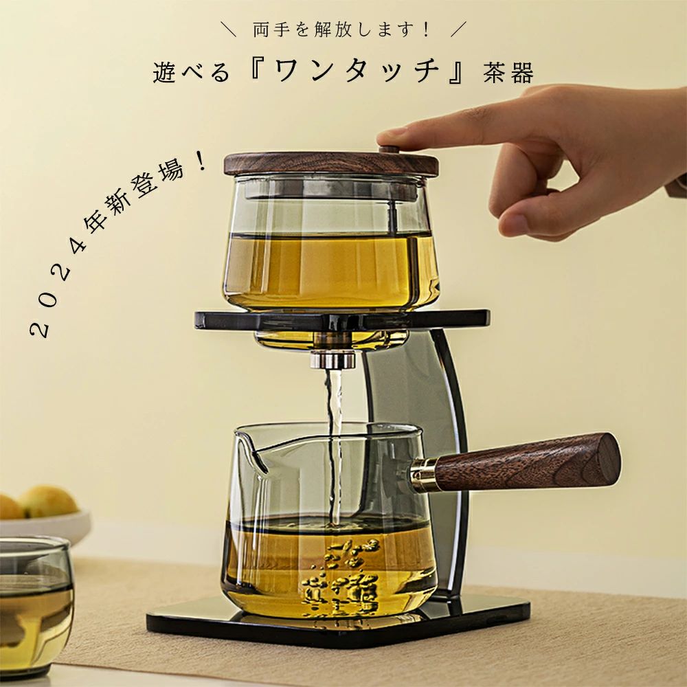 �ֿ����IwaiLoft �����ƥ����ݥå� ��Ǯ���饹 ���졼��Ʃ�� ��󥿥å��㤳�� �ƥ������å� ��������դ� ���� ŷ���ڻ����� �����ҡ��ݥå� �����...