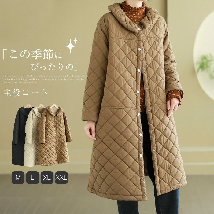 冬 秋 アウター コート ロング レディース コート 中綿 コート