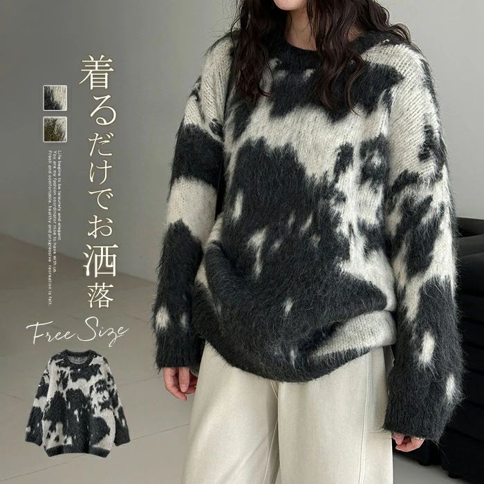 クルーネッ ニットトップス ニット レディース カットソー 厚手(4.0)