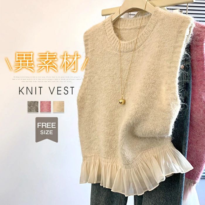 �饦 �٥��ȥ������� �ȥåץ� �٥��� �˥å� �ս��� ��ǥ�����