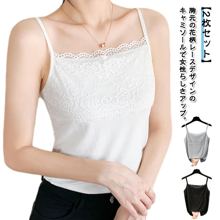 �� ���󥯥ȥå� ̵�� �۴� �����졼������ߥ����� ��2�祻�åȡ� ���餫�� ����ʡ� �̵� ����ߥ����� ���󥯥ȥå� ����ʡ�