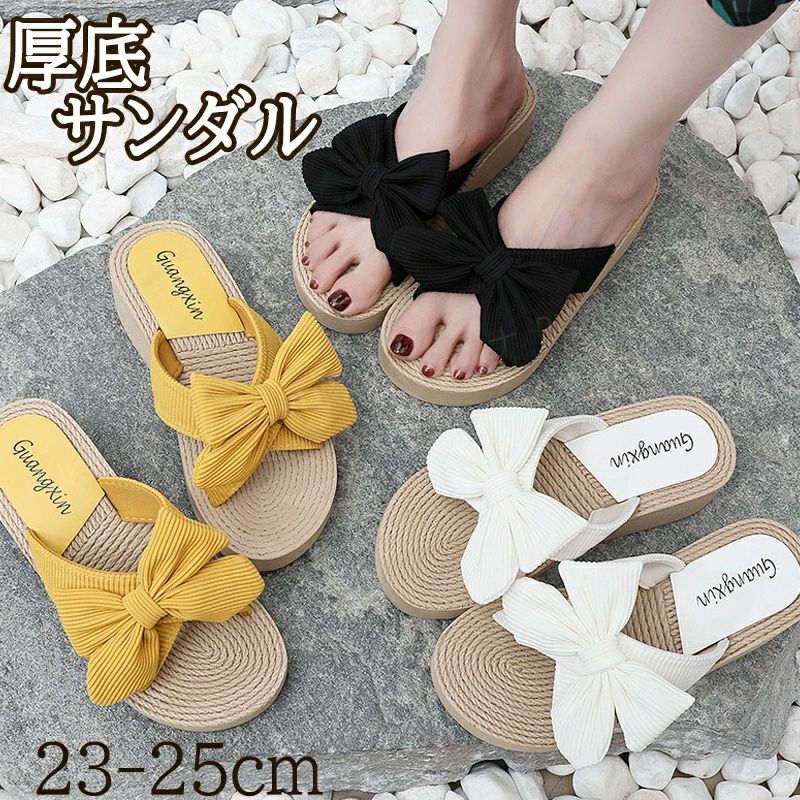 プー ビーチ ウェッジソール リボン コンフォートサンダル 軽量