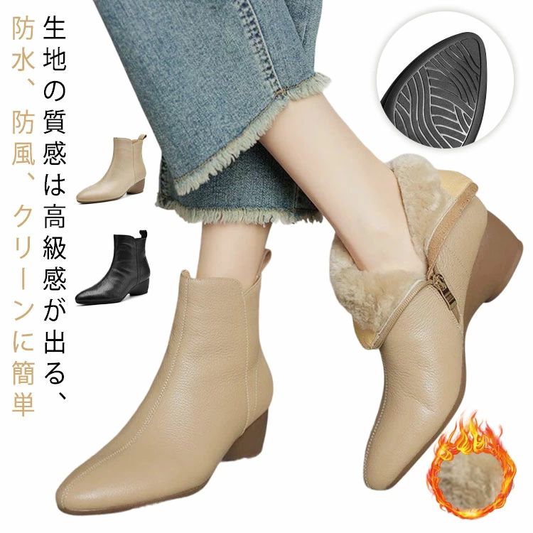 シュ 痛くない 大きいサイズ カジュアル 真冬 靴 ショート 柔らかい レディース 歩きやすい 厚底 PUレザー 防寒 滑り止め ブーツ