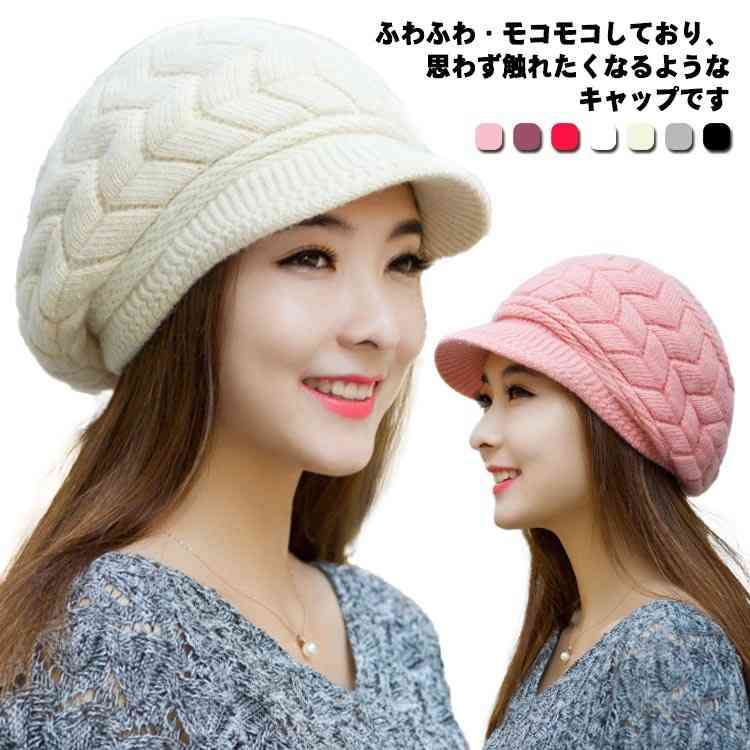 ���襤�� ����ץ� ̵�� ��˹�� �ץ쥼��� ���� ������� ˹�� �ܤ��� ��ǥ����� �Ĥ��դ� ���㥹���å� ���ä���˹