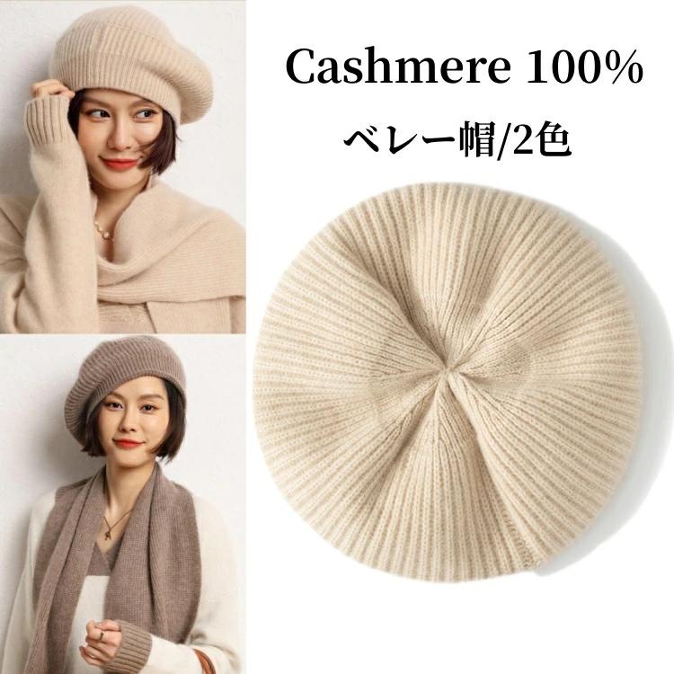 �ߥ��� ��ǥ����� �����ߥ�˹ �˥å�˹ �˥åȥ���å� ���� ����Ū �� ������ �˥å�˹�� �����ߥ�100�� �ե��å���� �����