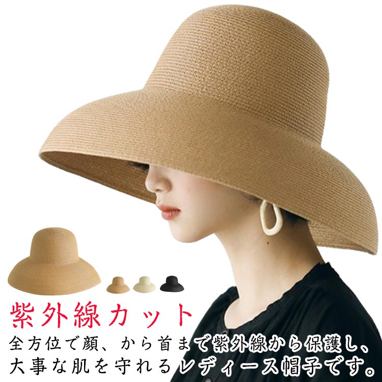 ��ޯ�� ����� UV���å� �����˹ ˹�� �׸� ���쥬��� ���Ф��� �꥾���� �ץ쥼��� ���ȥ����ϥå� �� ��ǥ����� �� �ϥå�