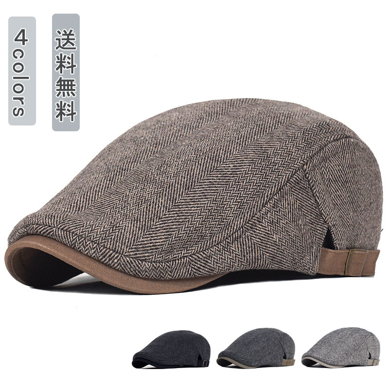 キャップ ハット 日よけ帽子 レディース メンズ帽子 レディース帽子 シンプル 春 夏 秋 冬 オールシーズン 蒸れない 通気性 大き