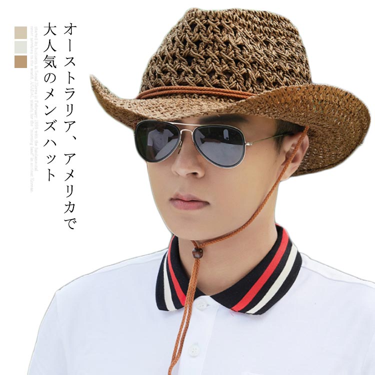 テンガロン テンガロンハット ラフィア ヘンシェル UVカット メンズ ハット ストローハット カウボーイハット ウエスタンハット