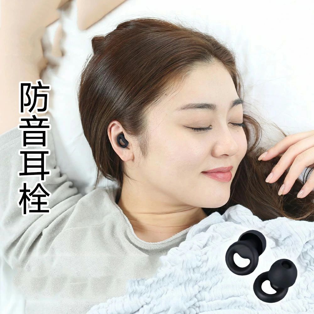 L M S ケース付 いびき めざまし 32dB 耳せん 高性能みみせん 聴覚過敏 就寝 快眠 安眠 騒音 防災 防音..