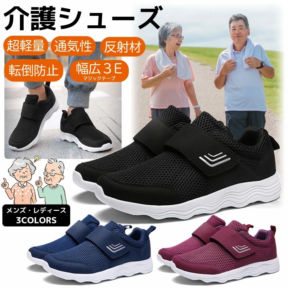 ���塼�� ��ǥ����� ��� �� ��ϥӥꥷ�塼�� ���� ž���ɻ� ȿ�ͺ��դ� ��å��� �̵��� �����Ȥ��� ���餫�� �ĤޤŤ��ɻ� ���ߤ� �����...