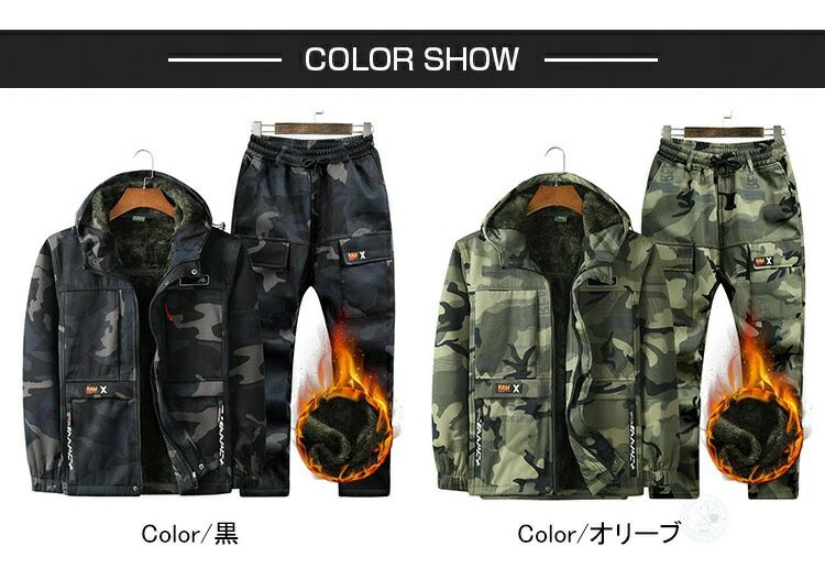 �����ȥɥ� ���åȥ��å� �岼���å� ��� �º����岼 ΢���� �ɴ��� �������� �ޥ���ƥ�ѡ����� ������ɥ֥졼���� �岼 ���å� �ȥ�å��󥰥ѥ�� �ޥ���ƥ󥸥㥱�å� �л��� ����� ��ž�� ����ե����� �ϥ����� ������ ���� ���� ��