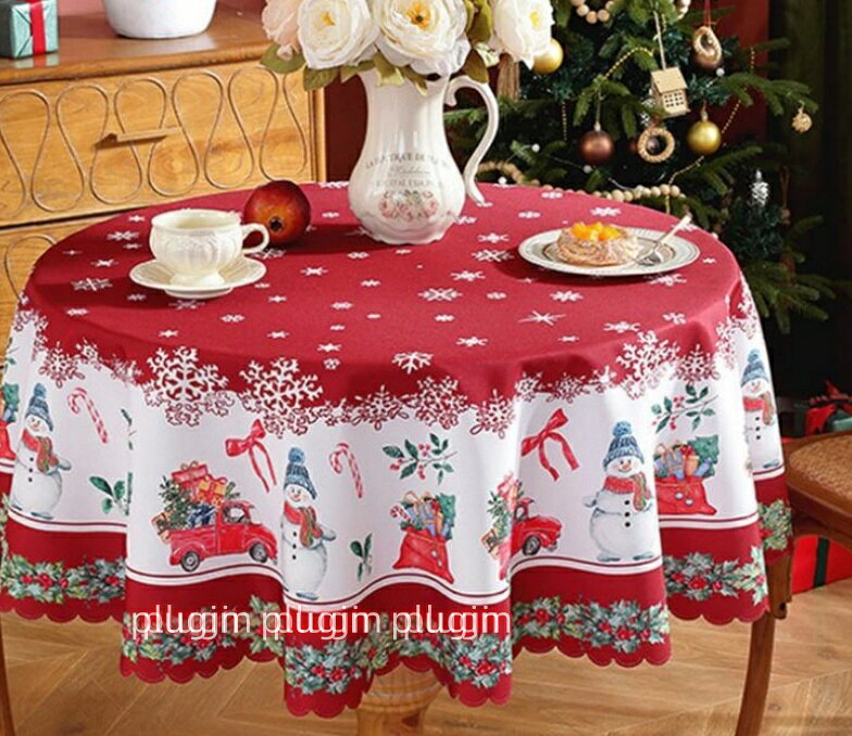 �饦��� �ơ��֥륯���� �߷� �̲� �ơ��֥륻�󥿡� ��Ŭ �衼���åѥ������� ����ץ� ������� ���ꥹ�ޥ� �ѡ��ƥ��� �ơ��֥륫�С� �����˥󥰥ơ��֥�...