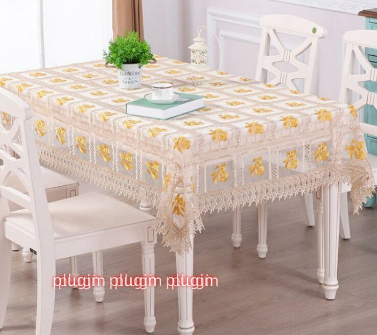 レース テーブルクロス 敷物 サイドテーブル シンプルなデザイン 北欧風 冷蔵庫 花瓶 置物の敷物 テレビ カバー 防塵 テーブルカバー お手入れは簡単 耐久性 抗菌防臭性 テーブルクロス お家のインテリア 庭園の美しい環境