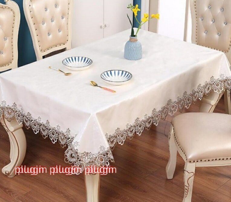 ヨーロッパ テーブルクロス レース付き 長方形 北欧 おしゃれ エレガント 汚れ防止 家庭用 業務用 北欧 テーブルマット ダイニング お手入れ簡単 インテリア ナチュラル 食卓カバー 宴会