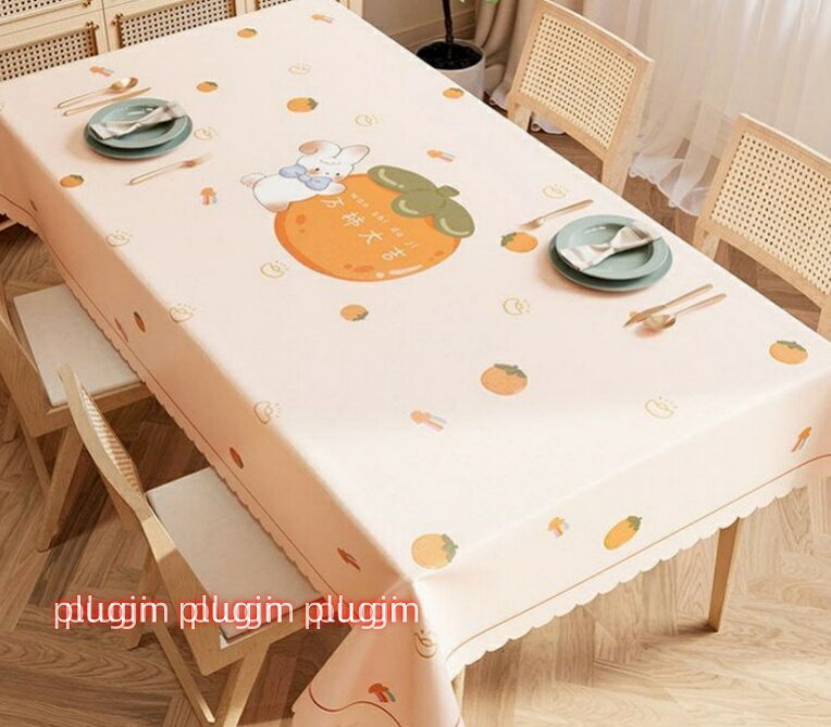 テーブルクロス フルーツ テーブルマット おしゃれ PVC 類似麻 防汚 大判 テーブルクロス 食卓カバー ..