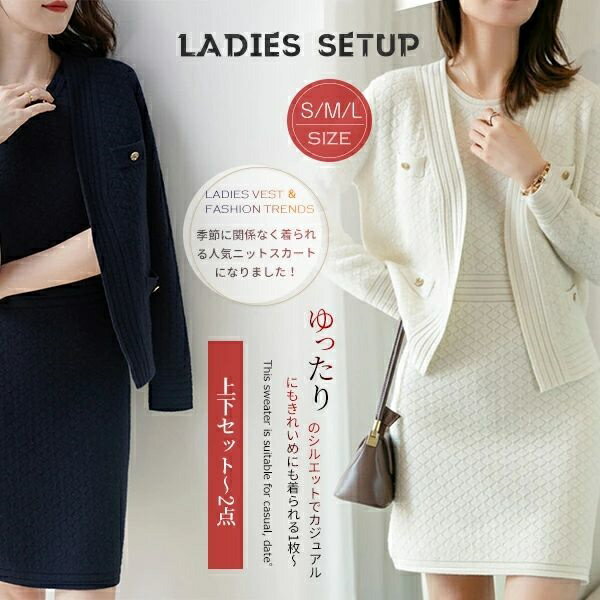 ���ԡ��������� ���åȥ��å� �岼���å� �˥å� ���㥱�å�+ ���ԡ��� 2�����å� ��ǥ����� ���� �˥å� ������ �������� ���åȥ��� ����ץ� ̵��...