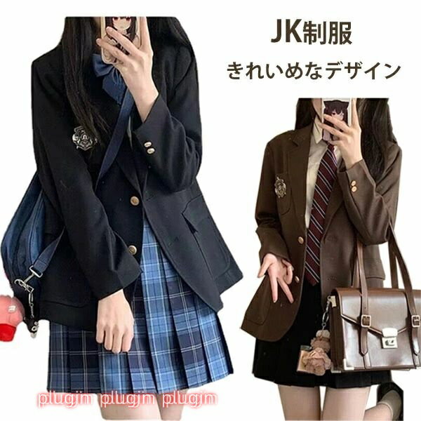 JK���� 5�����å� ´�ȼ� ������ ���ҹ��� �ع����� �������å� �֥쥶�� �������� �����å��� �ͥ�������ܥ� ���� ���åȥ��å� �������� Ĺµ����� ...