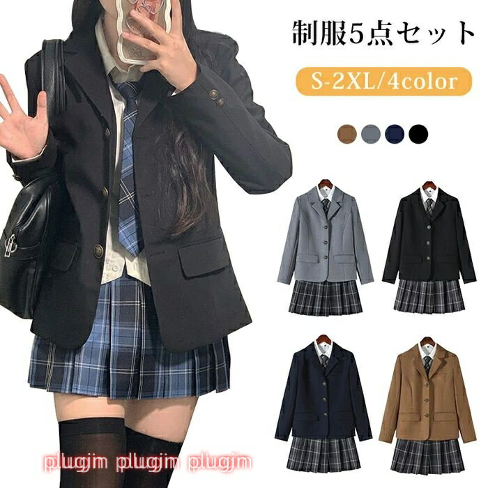 �����ץ� ���� JK ���ҹ��� ������ 5�����å� �֥쥶�� �������� �ͥ����� ����� �Хå� �����å��� ����֥�� �������� ���㥱�å� ������ ���ҹ⹻...