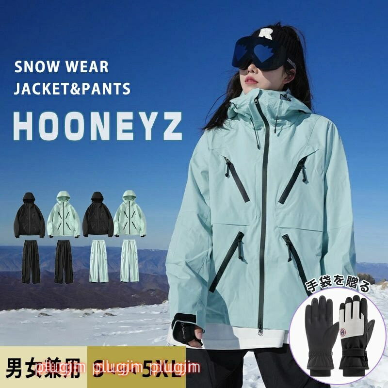 ������������ ���Ρ��ܡ��ɥ����� ��ǥ����� 3�����å� ��� �岼���å� ���㥱�å�+�ѥ��+���� ���Υܥ����� ���Υܡ������� ������ ���Ρ��ܡ��� ����...