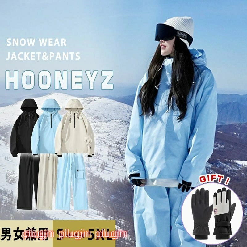 ������������ 3�����å� ���Ρ��ܡ��ɥ����� ��ǥ����� ��� �岼���å� ���㥱�å�+�ѥ��+���� ���Υܥ����� ���Υܡ������� ���Ρ������� ������ ����...