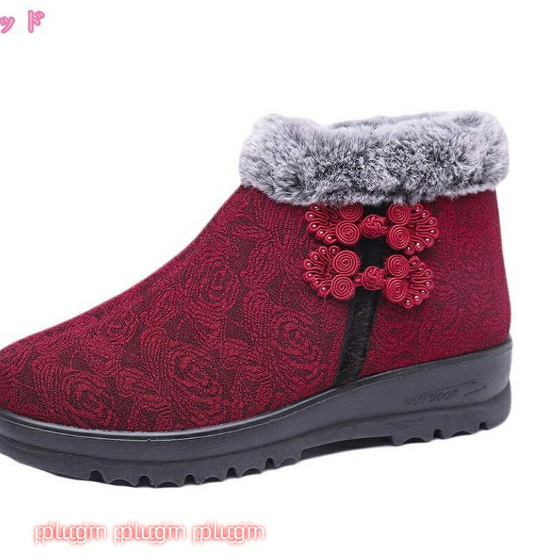 お年寄り ウィンターブーツ 高齢者用 すべり止め 歩きやすい 疲れにくい 大きいサイズ 婦人靴 防寒シューズ 防寒 保温 防水 暖かい 軽い スノーブーツ 防滑 軽量 冬用 ブーツ 雪靴 レディース スノーシューズ ムートンブーツ