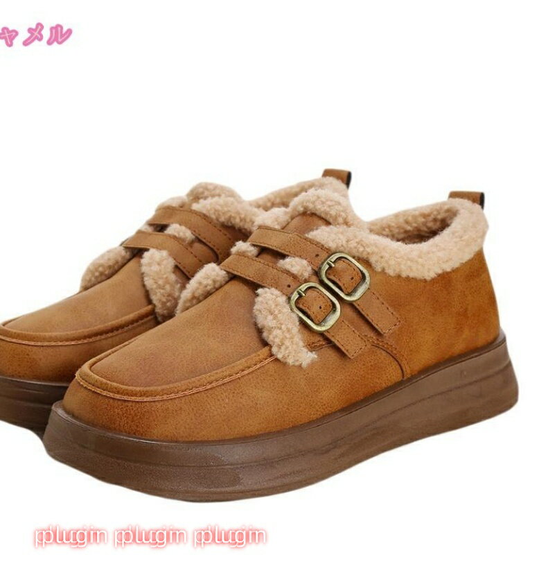 ウィンターブーツ すべり止め 防水 レディース アウトドアシューズ 撥水 防寒シューズ スノーシューズ ブーツ 雪 雨 冬用 雪靴 綿靴 ムートンブーツ 暖かい 軽い 暖かい靴 防滑 軽量 レディースブーツ スキーブーツ 女性用