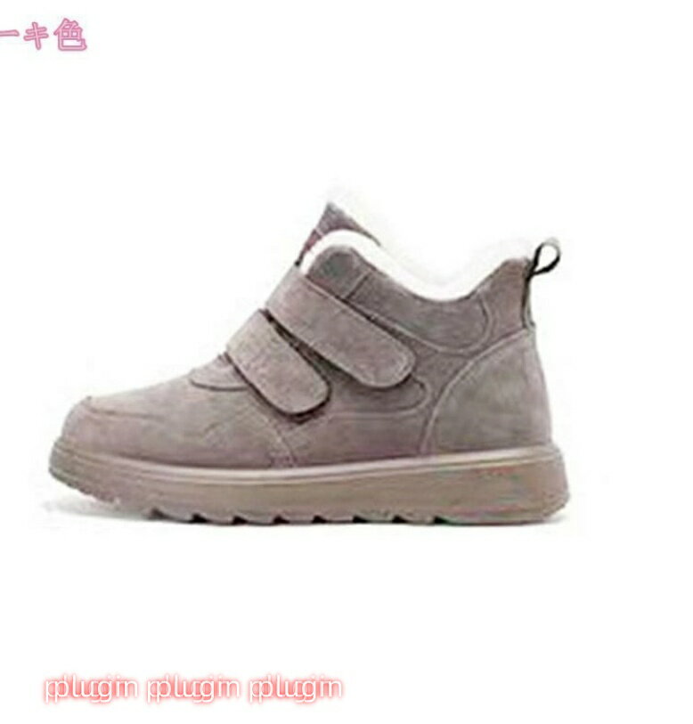 ムートン ショートブーツ おしゃれ レディース ファー スノー 冬 雪 暖かい ボア スノーシューズ ウインター ミッド ウィンターブーツ 防寒 冬のブーツ 長靴 アウトドア シューズ 雨 防滑 ブーツ 大きいサイズ 小さいサイズ