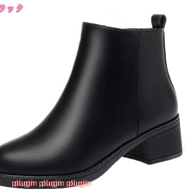 スノーブーツ レディース ブーツ 防寒 冬靴 綿靴 雪靴 冬 ウィンターブーツ ショート ワークブーツ アウトドアシューズ ウォーキングシューズ カジュアルシューズ 無地 大きいサイズ ブーティ ローヒール