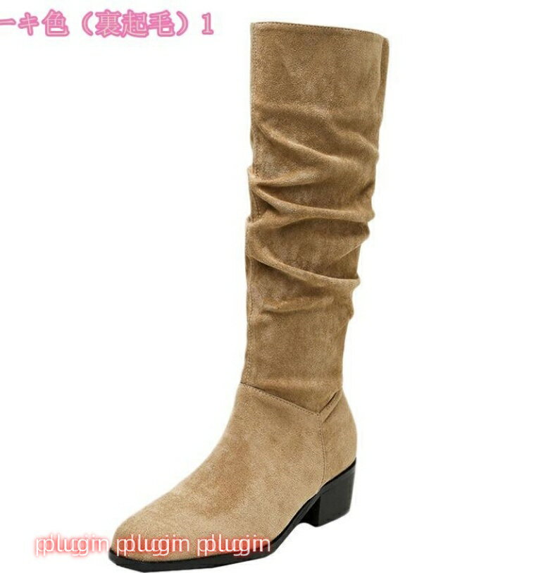 レディース シンプル ロングブーツ 無地 太ヒール ジョッキーブーツ 大きい 小さいサイズ ライダーブーツ スクエアトゥ ロング コスプレ エレガント 疲れにくい 歩きやすい 通学 通勤 デート 同窓会 美脚 細身 長靴