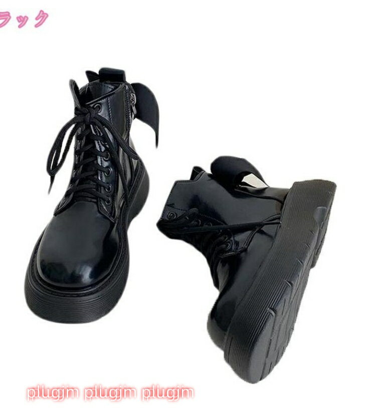 レディース 可愛い ショートブーツ 厚底 お嬢様風 ロリータ シューズ ハイヒール ストーム 編み上げブーツ レースアップ サイドジップ かわいい おしゃれ ブーティー 厚底 歩きやすい ローヒール 成人式 コスプレ