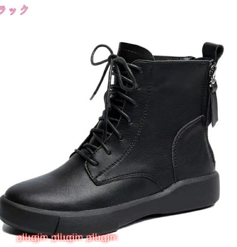 スノーブーツ レディース 定番 防寒シューズ 防滑アウトソール 防寒 防滑 ダウンブーツ レディース 防寒ブーツ 起毛素材 裏起毛 起毛 ドローコード 防寒靴 滑りにくい 軽量エニーウォーク ウィンターブーツ 男女共用 ユニセックス