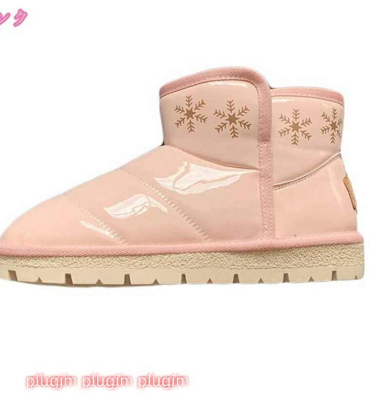 雪仕様 おしゃれ スノーシューズ 防寒靴 防寒ブーツ 冬用 レディース 引きひも 防水 滑り止め 裏起毛 軽量 アウトドア スノーブーツ 防滑 長靴 防寒 雪用のブーツ ウィンターブーツ 雪靴 冬靴 通勤 滑らない 短靴 シューズ 2