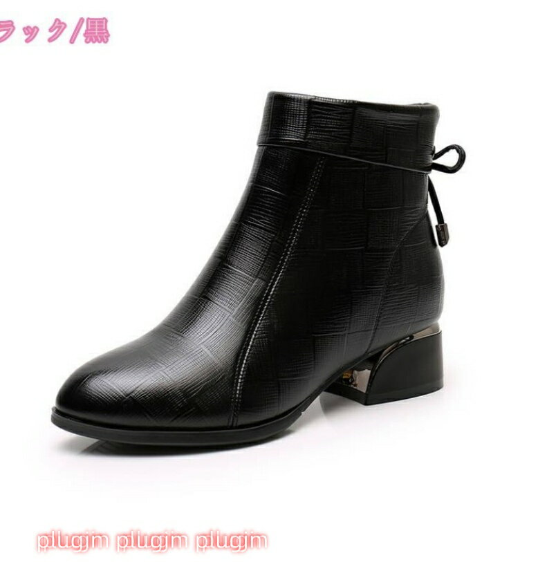 レディース ショートブーツ リボン付き サイドファスナー ファスナー 太ヒール 女性用 ハイヒール ブーティ 歩きやすい 痛くない シンプル カジュアル ビジネス ファッションブーティ 日常 ギフト 贈り物 外出 アウトドア 黒