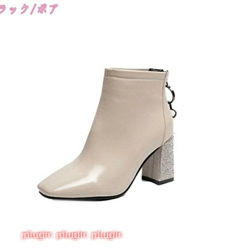 ブーツ レディース ショート スクエアトゥ ブラック 黒 靴 太ヒール チャンキーヒール ブーツ 歩きやすい 高見え ショートブーツ 疲れない ブーティ 痛くない ブーティー アンクルブーツ ミドルブーツ レディース靴 コスプレ