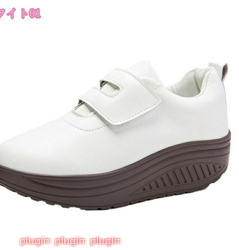 �⥫���� ��ǥ����� �⤭�䤹�� �����ҡ��� ���ʤ� ����åݥ� ���餫�� ���� ����ե����ȥ��塼�� �����å������� �ѥ�ץ� ���� �����ե��� �ǥå�����...