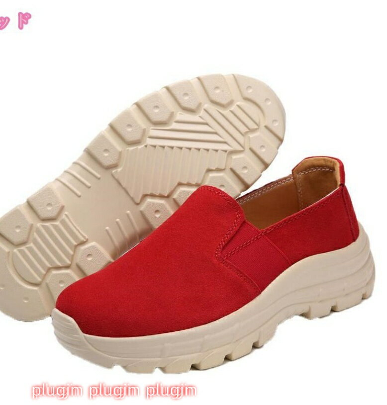 �����ե��� ��ǥ����� ���ˡ����� ���� ����åݥ� �ؿ� ��� �� ��Ĺ���å� �ʡ������塼�� ���ȥ�å��Ǻ� ���餫�� ���� Ĺ���ֻŻ� �̶� ���� �̵� ...